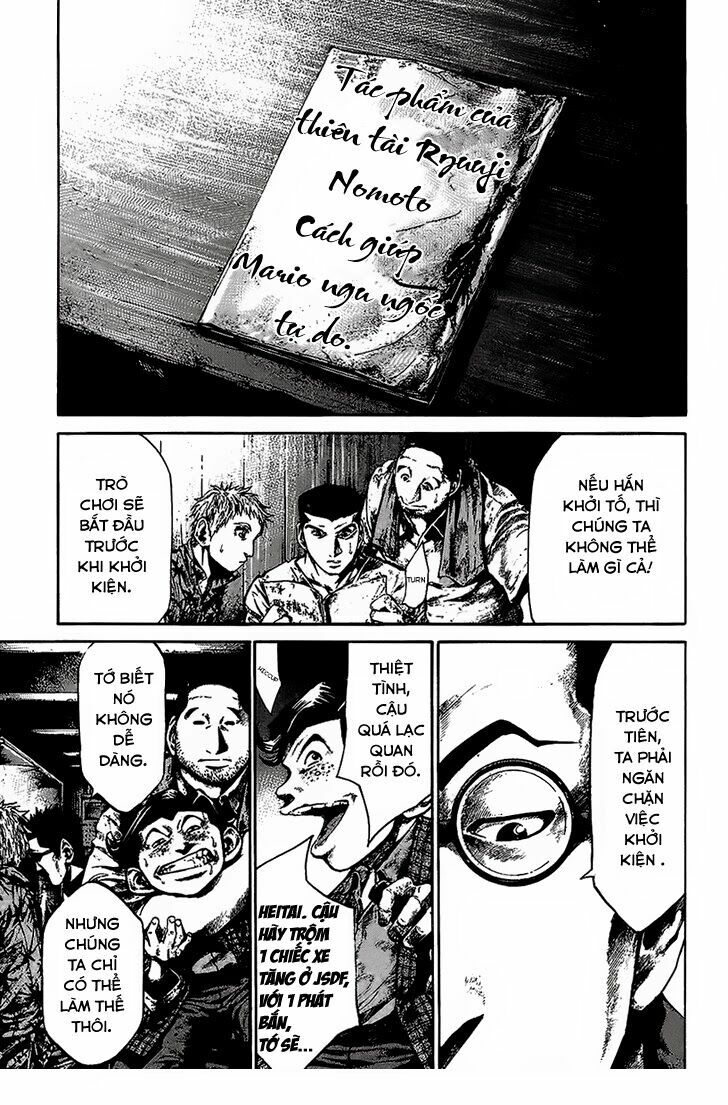 Rainbow: Chapter 63