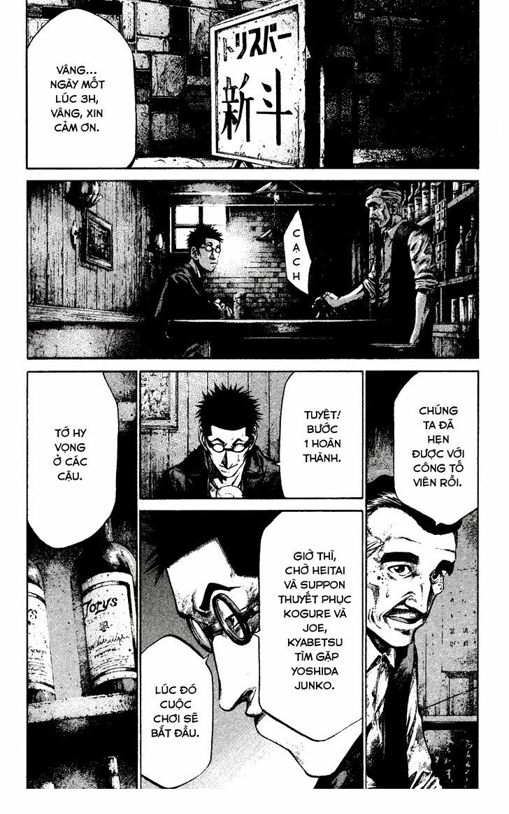 Rainbow: Chapter 64