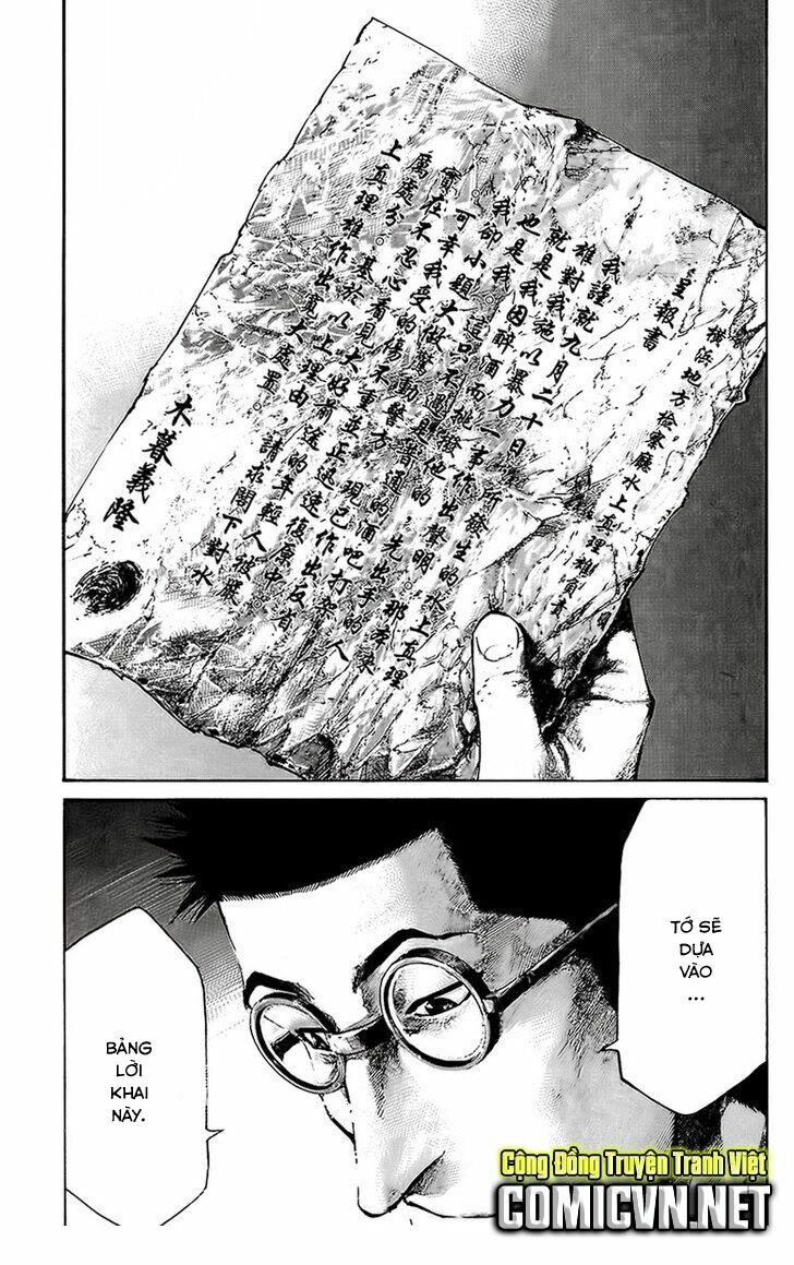 Rainbow: Chapter 65