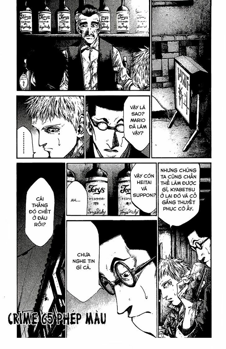 Rainbow: Chapter 65