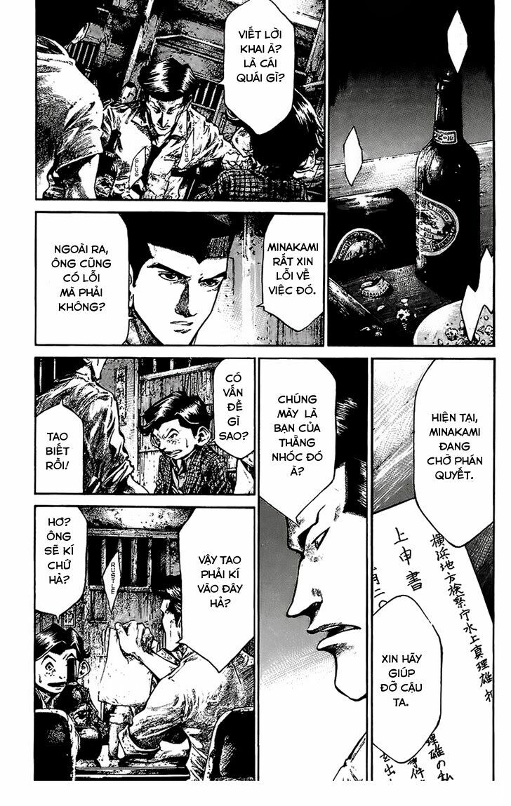 Rainbow: Chapter 65