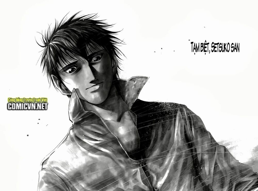 Rainbow: Chapter 70