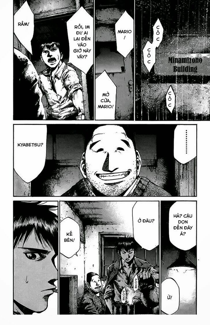 Rainbow: Chapter 73