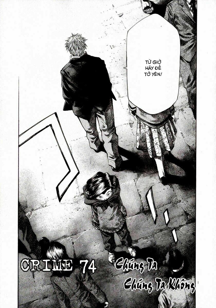 Rainbow: Chapter 74
