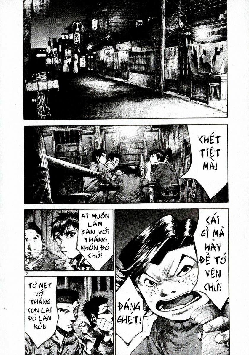 Rainbow: Chapter 74