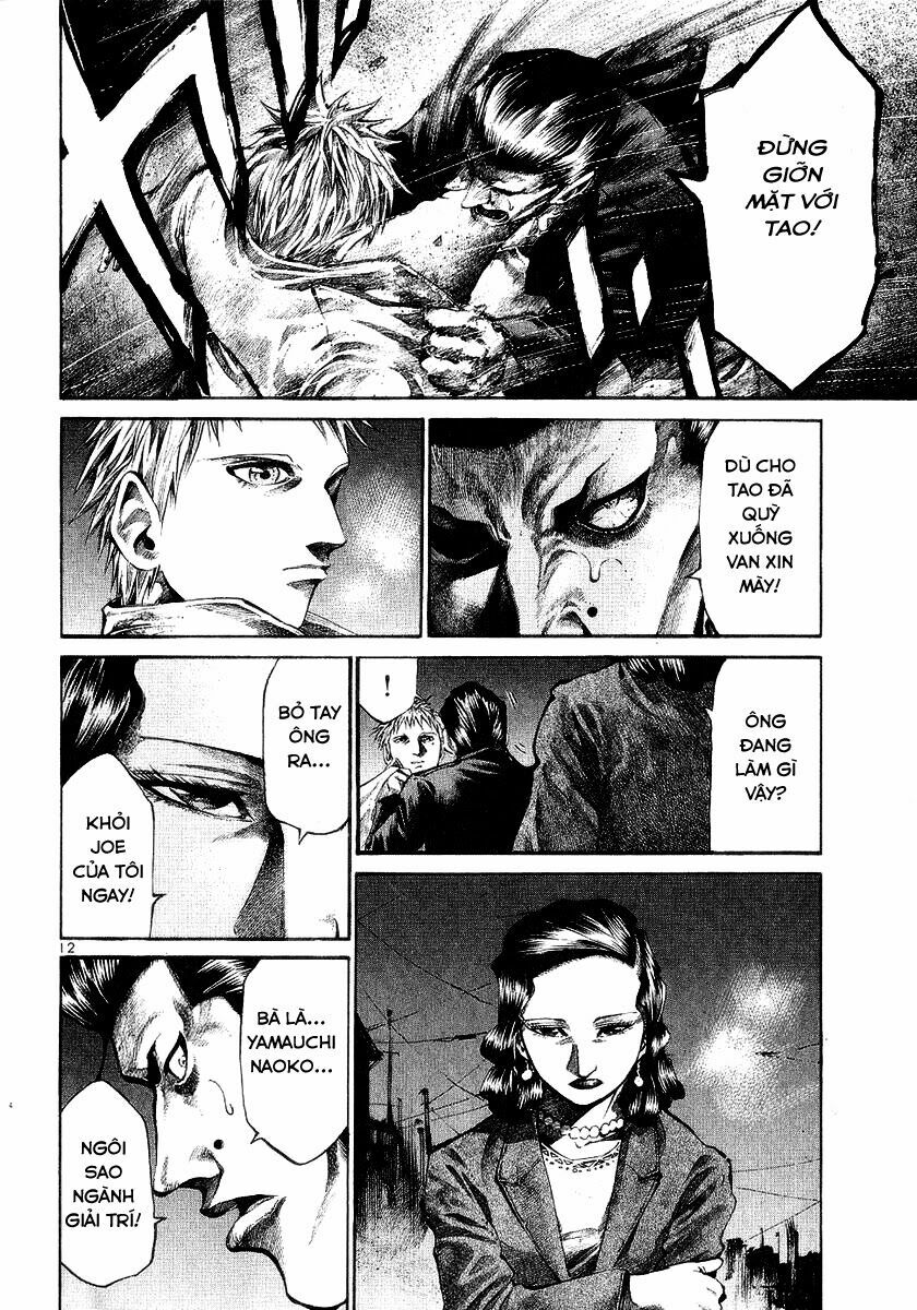 Rainbow: Chapter 75