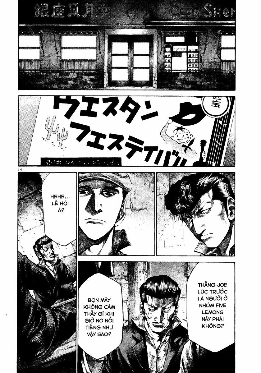 Rainbow: Chapter 75