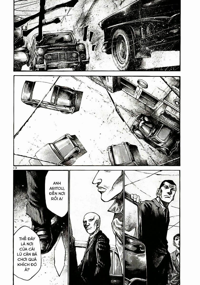 Rainbow: Chapter 78