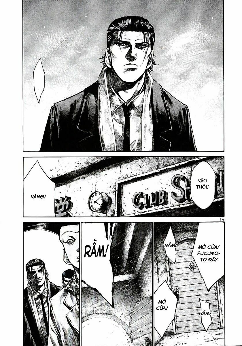 Rainbow: Chapter 78