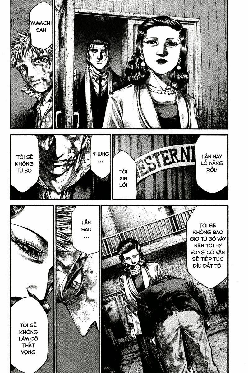 Rainbow: Chapter 79