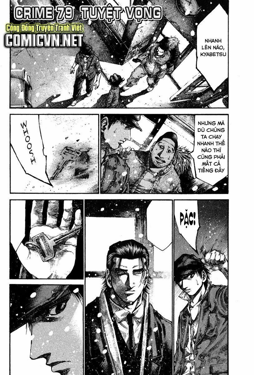 Rainbow: Chapter 79