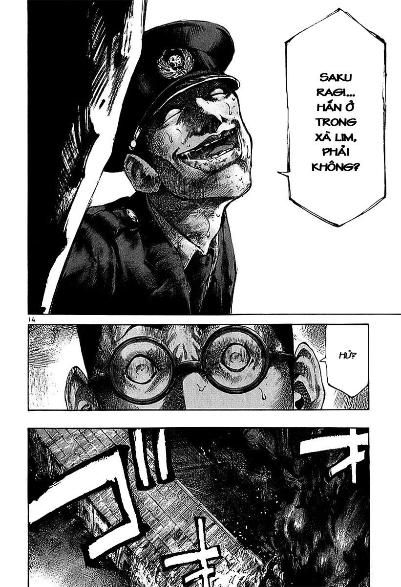 Rainbow: Chapter 8