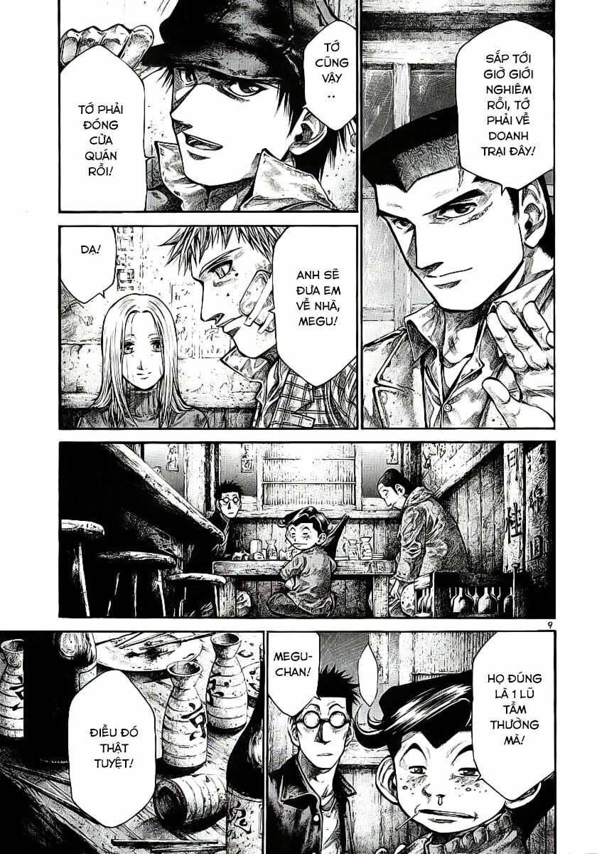 Rainbow: Chapter 81