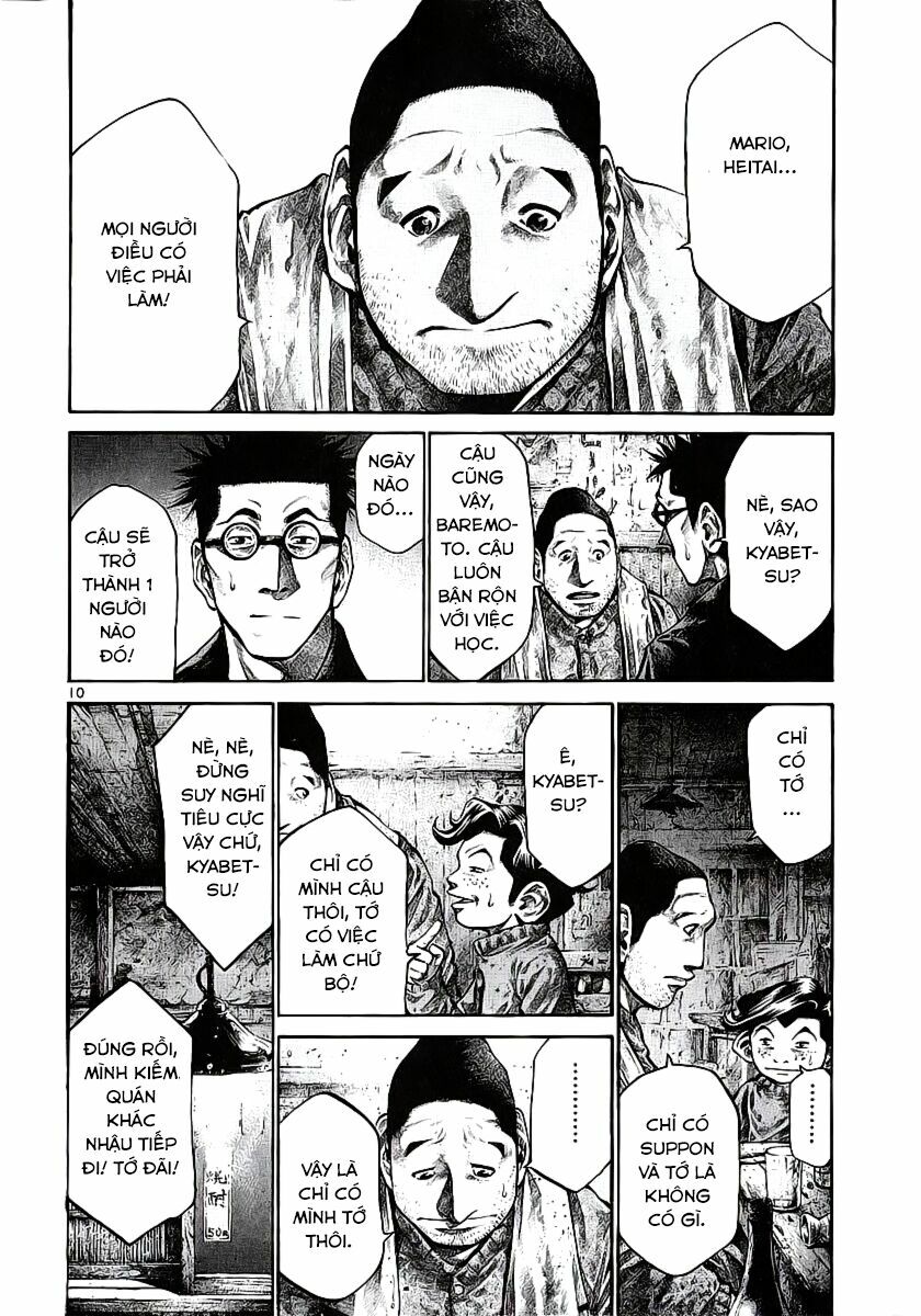 Rainbow: Chapter 81