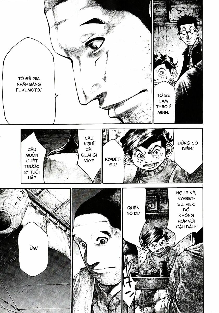 Rainbow: Chapter 81