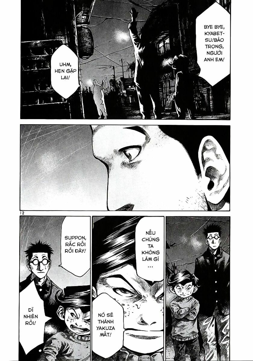 Rainbow: Chapter 81