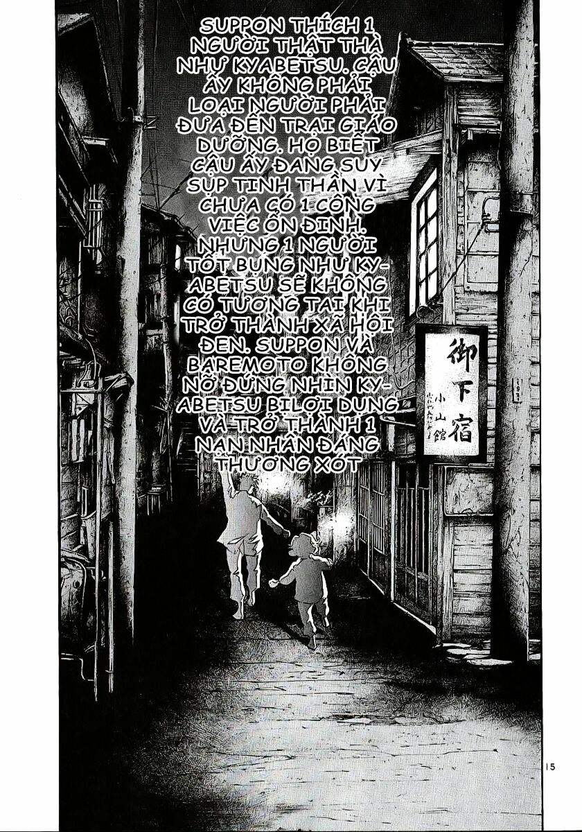 Rainbow: Chapter 81