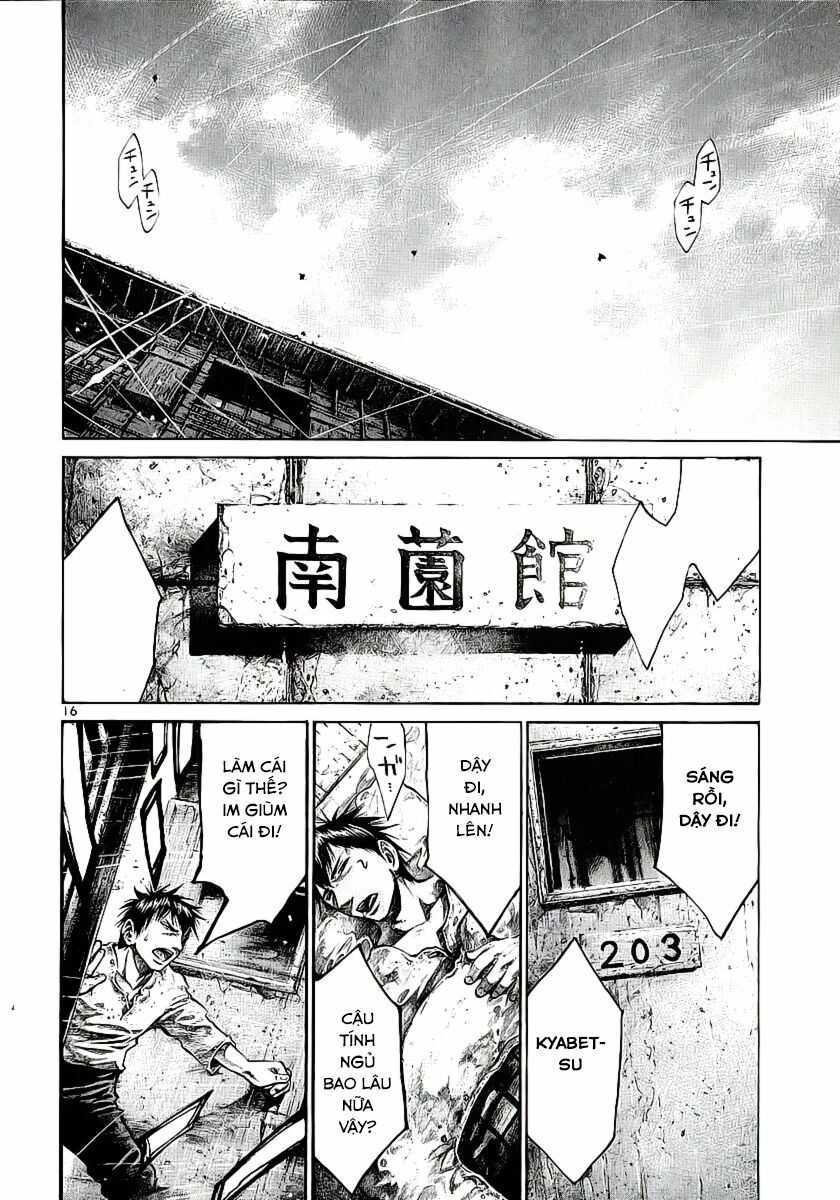 Rainbow: Chapter 81