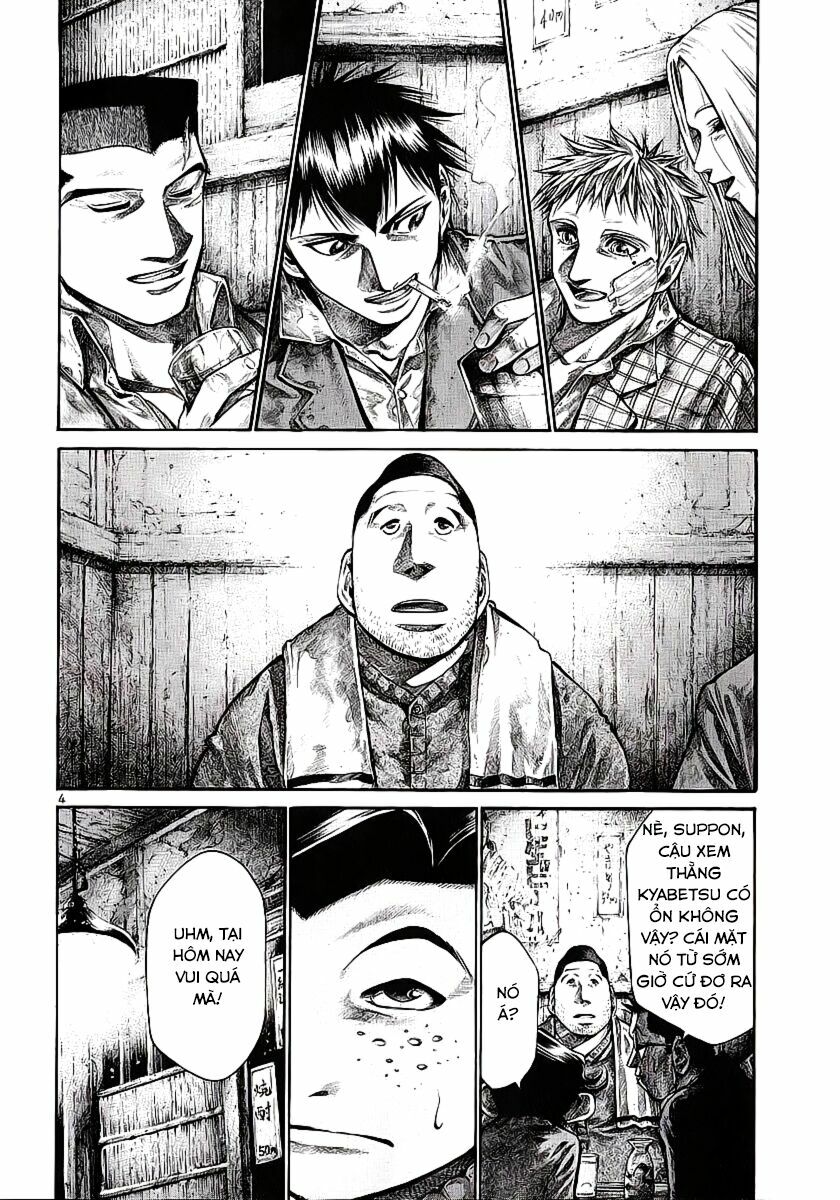Rainbow: Chapter 81