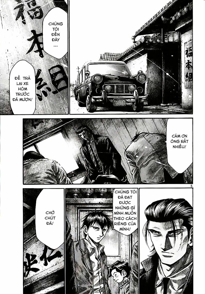 Rainbow: Chapter 81