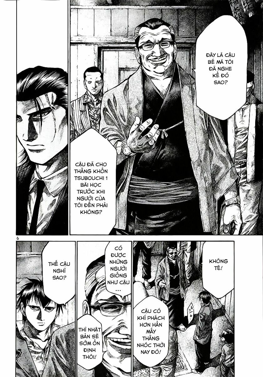 Rainbow: Chapter 81