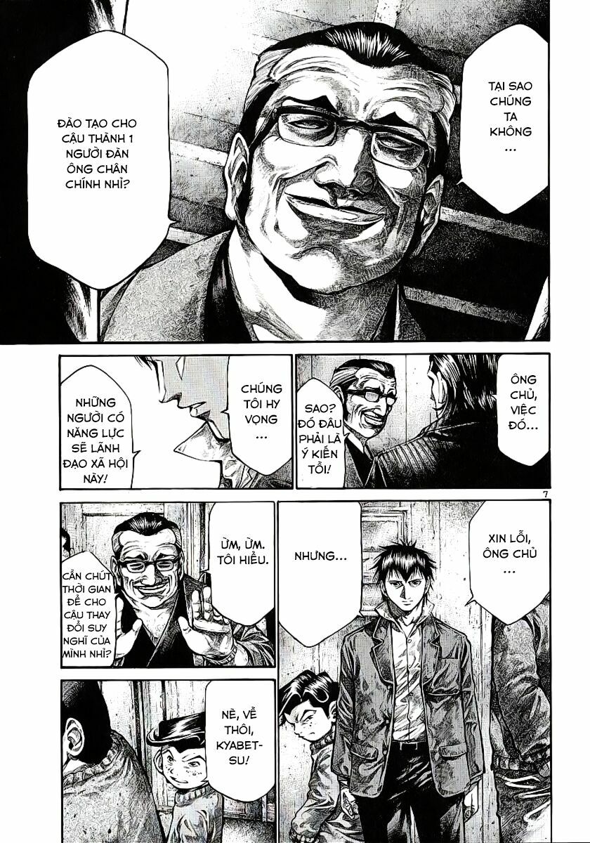 Rainbow: Chapter 81