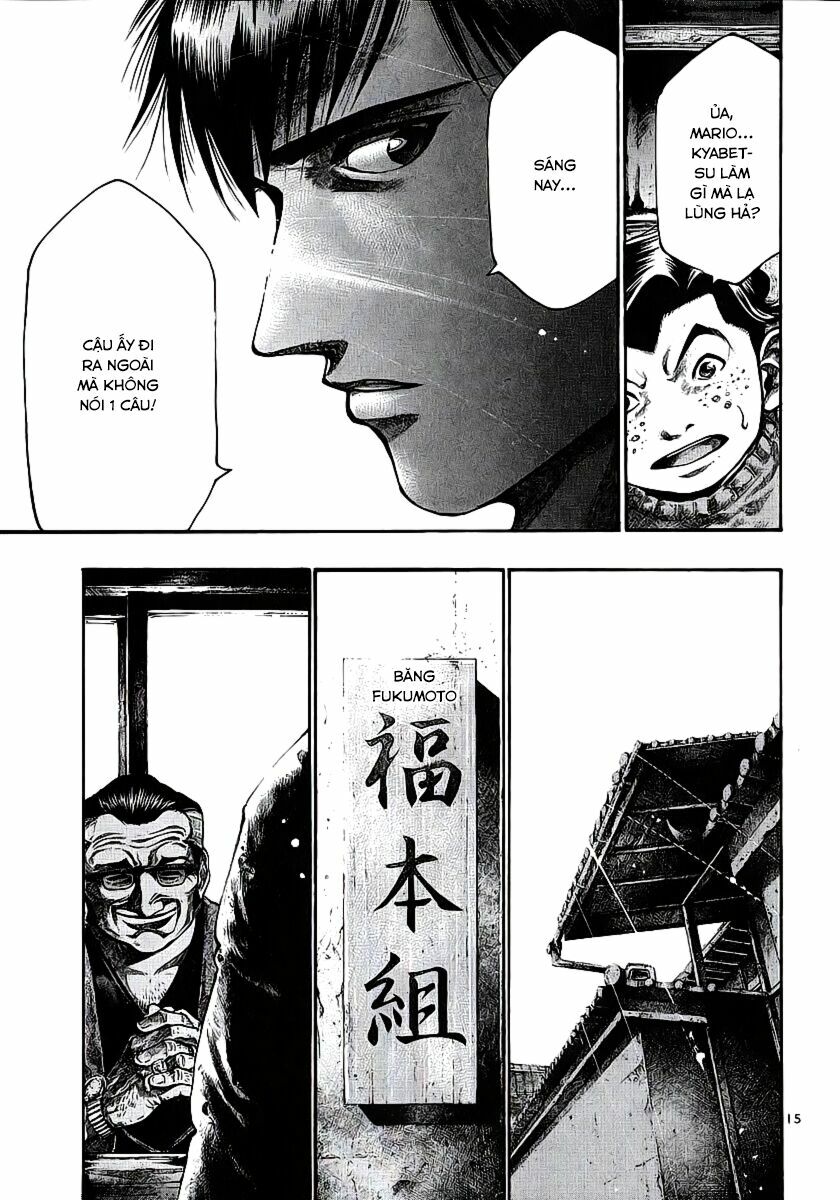 Rainbow: Chapter 82