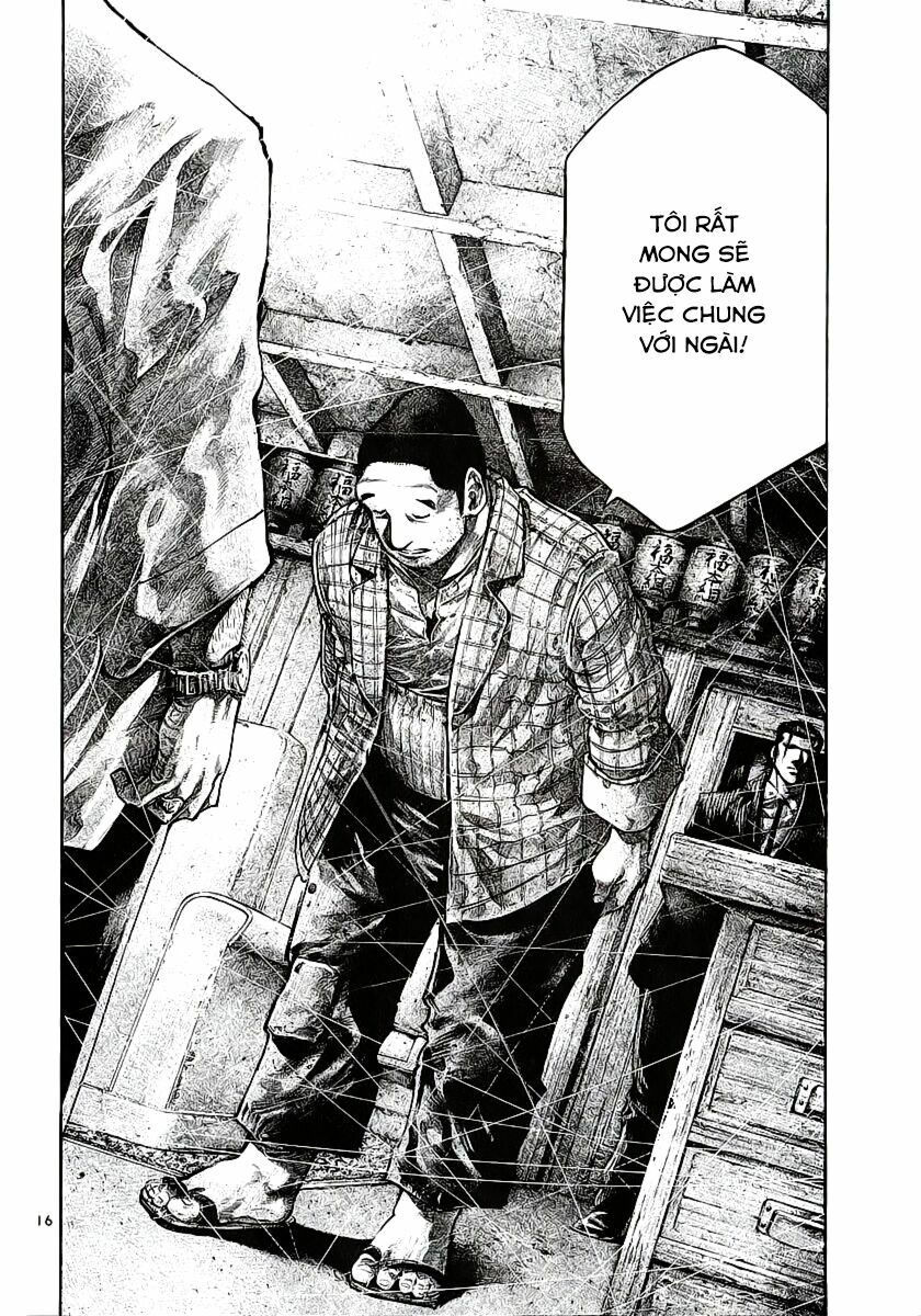 Rainbow: Chapter 82