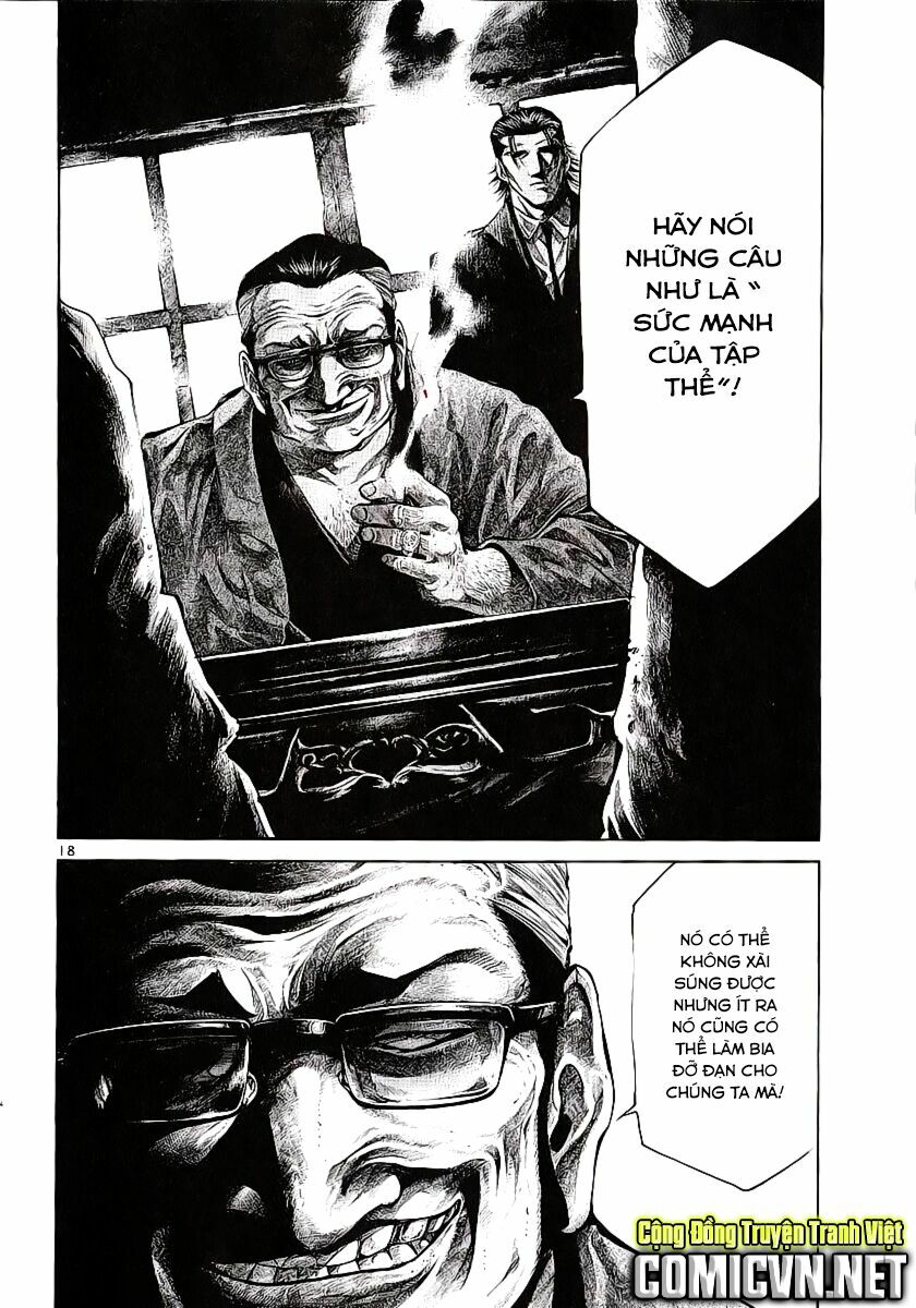 Rainbow: Chapter 82
