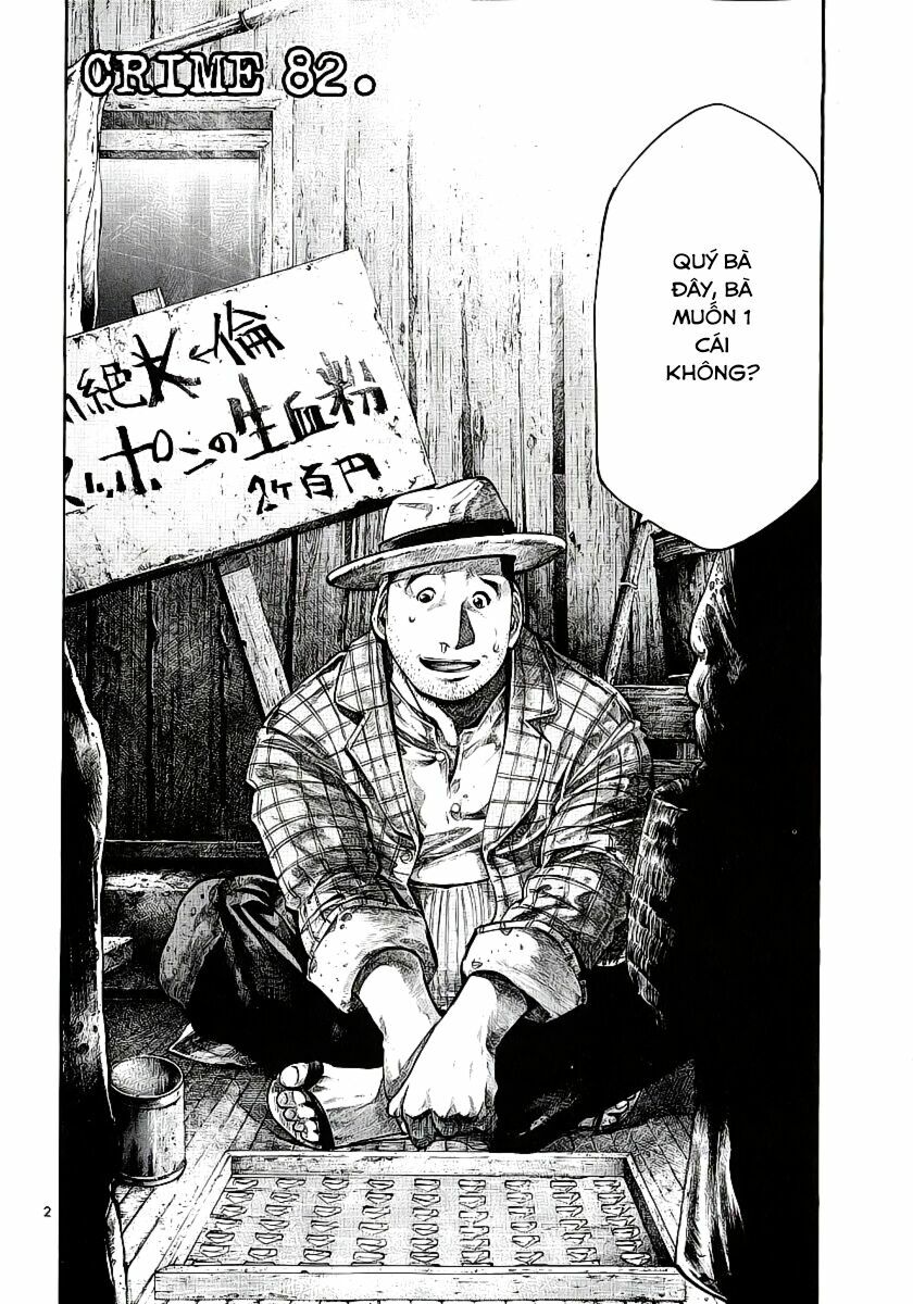 Rainbow: Chapter 82