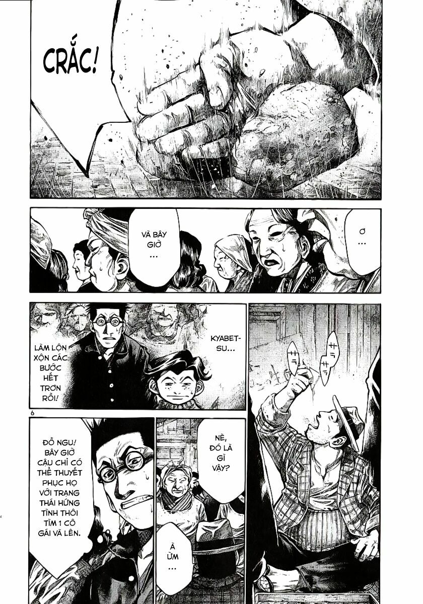 Rainbow: Chapter 82