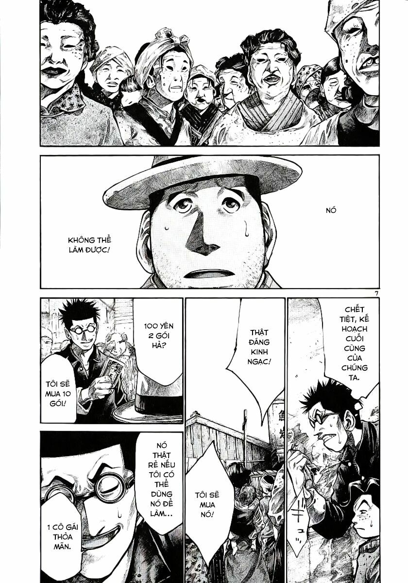 Rainbow: Chapter 82