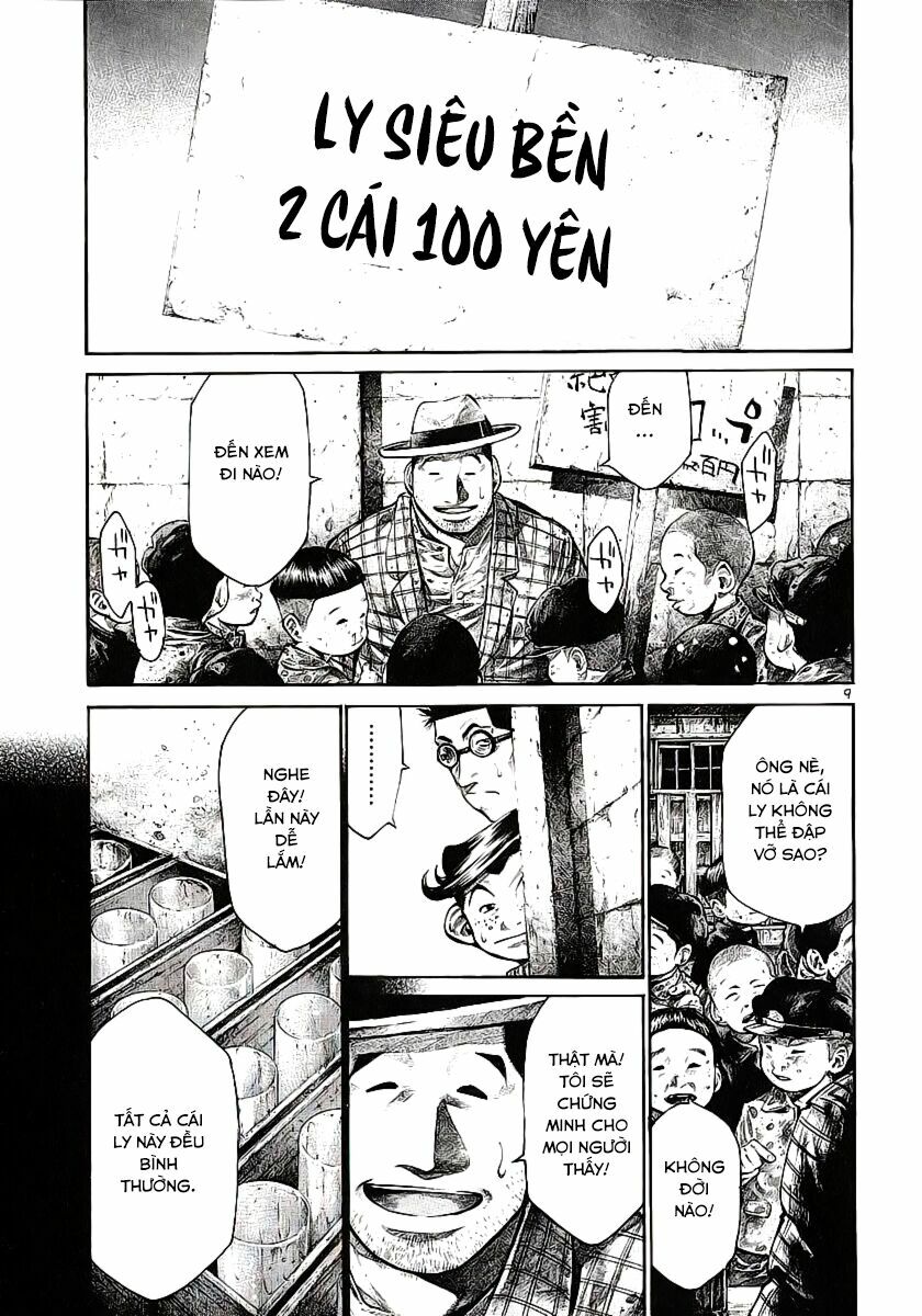 Rainbow: Chapter 82