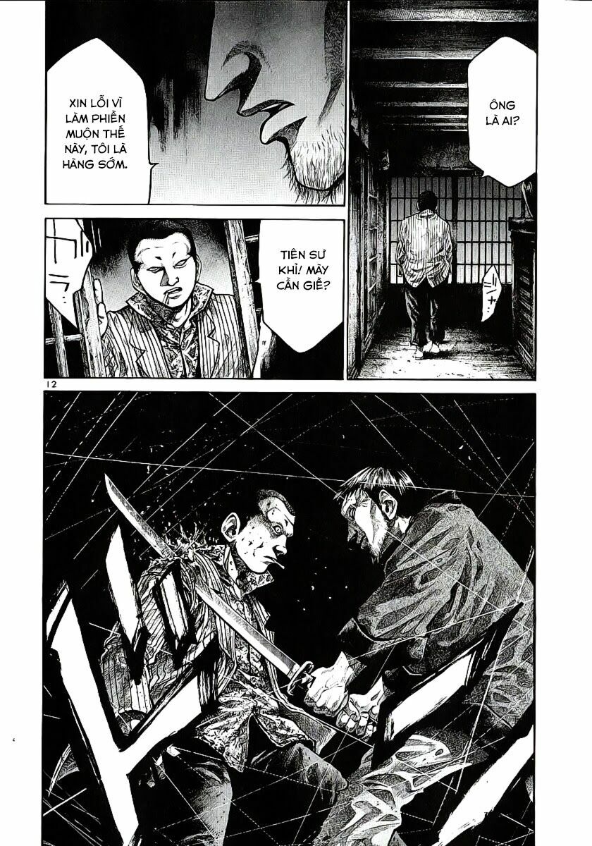 Rainbow: Chapter 83