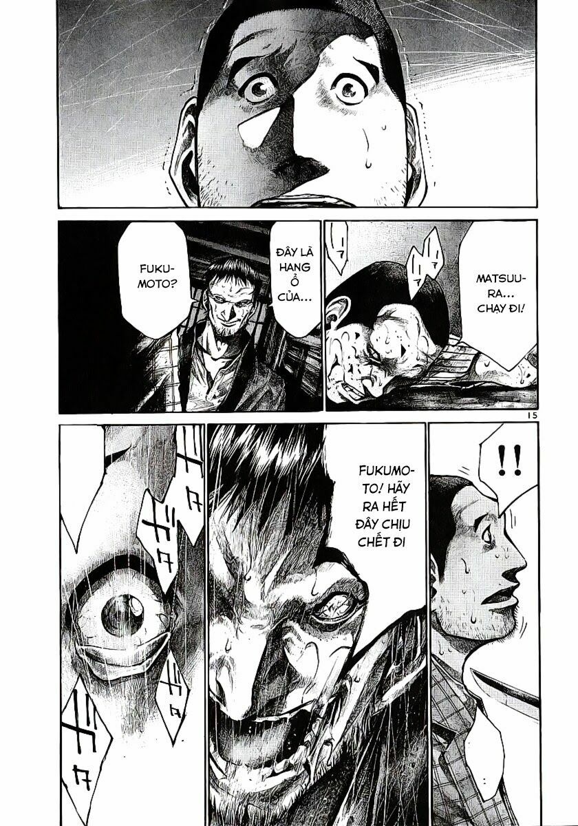 Rainbow: Chapter 83