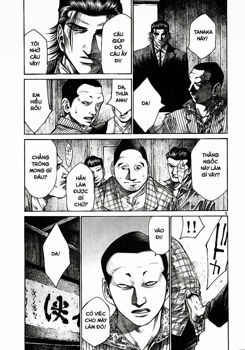 Rainbow: Chapter 83