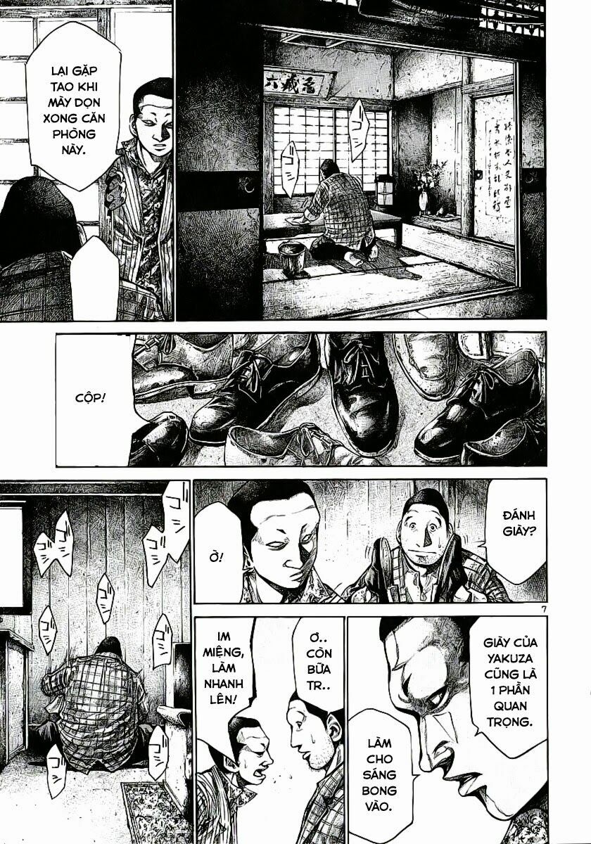 Rainbow: Chapter 83