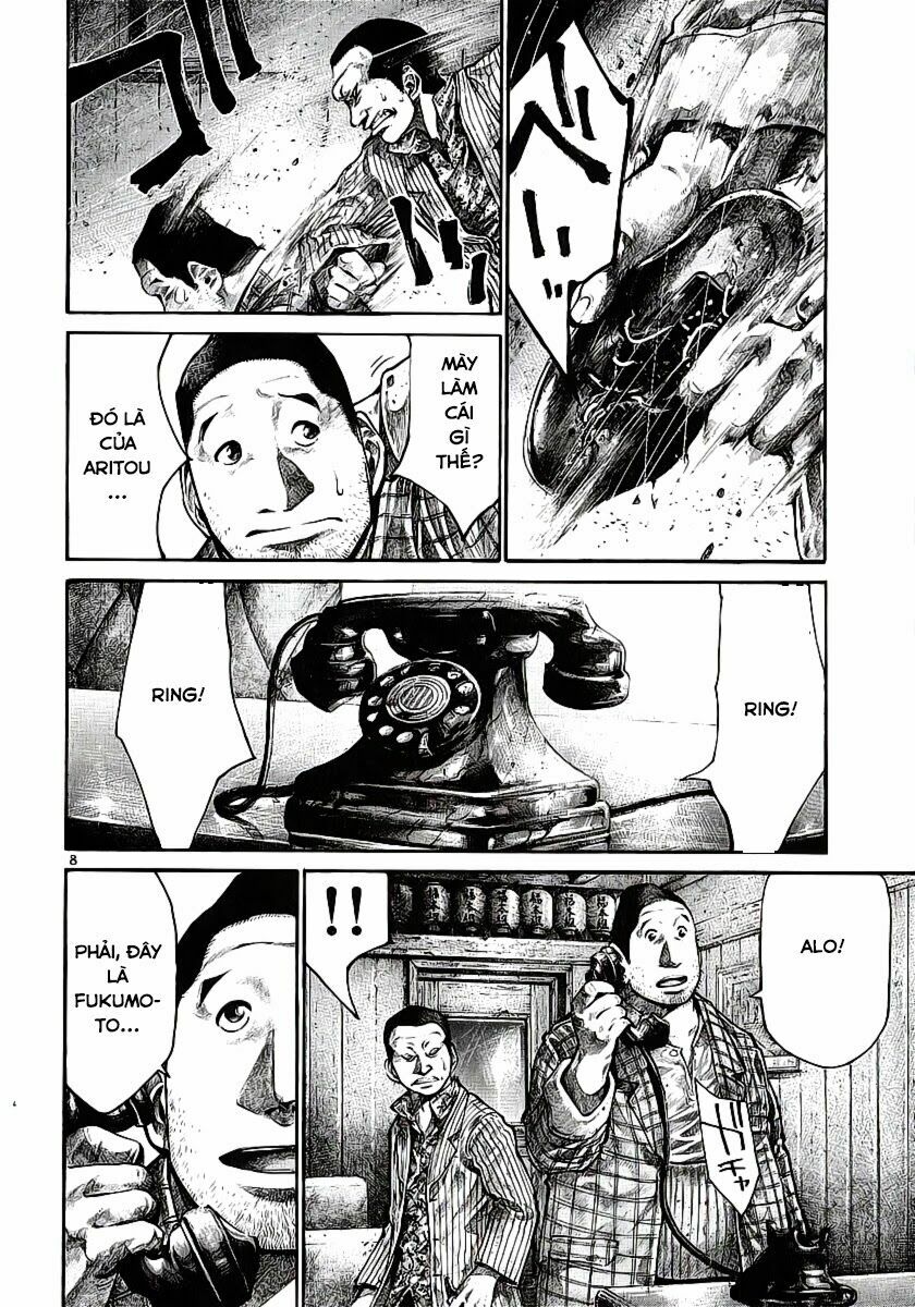 Rainbow: Chapter 83