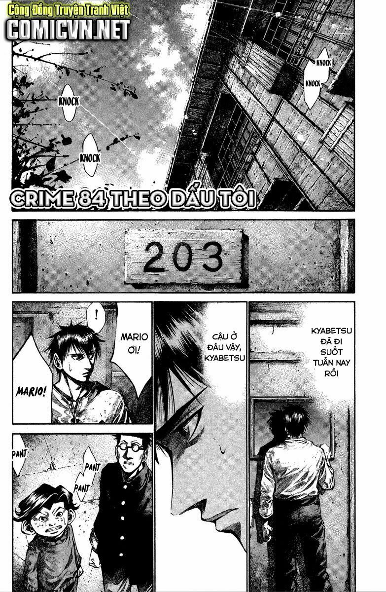 Rainbow: Chapter 84