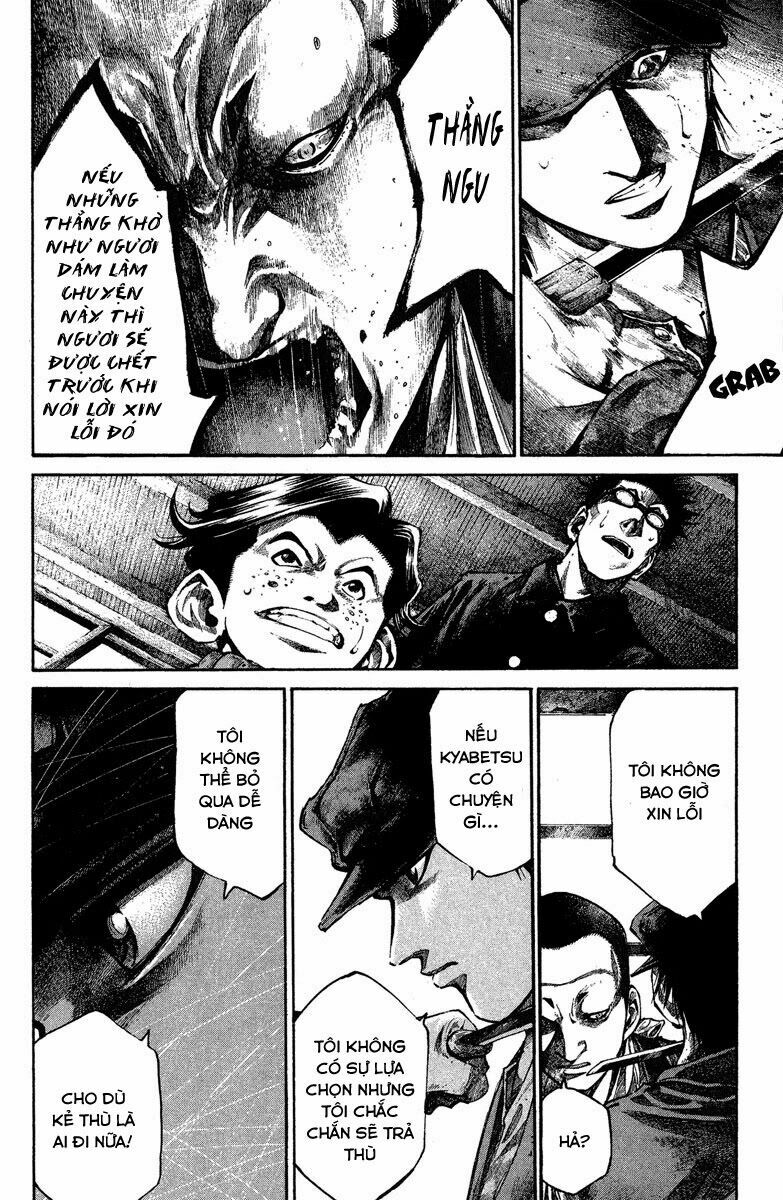 Rainbow: Chapter 84