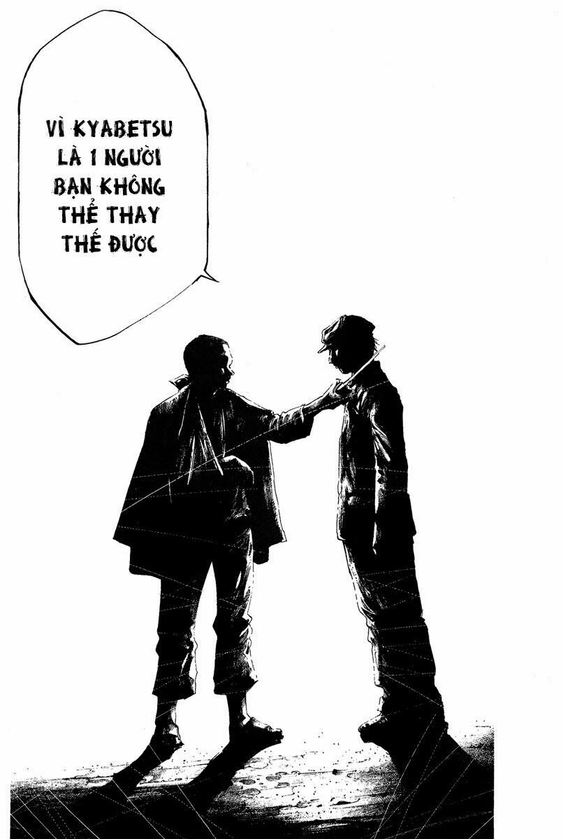 Rainbow: Chapter 84