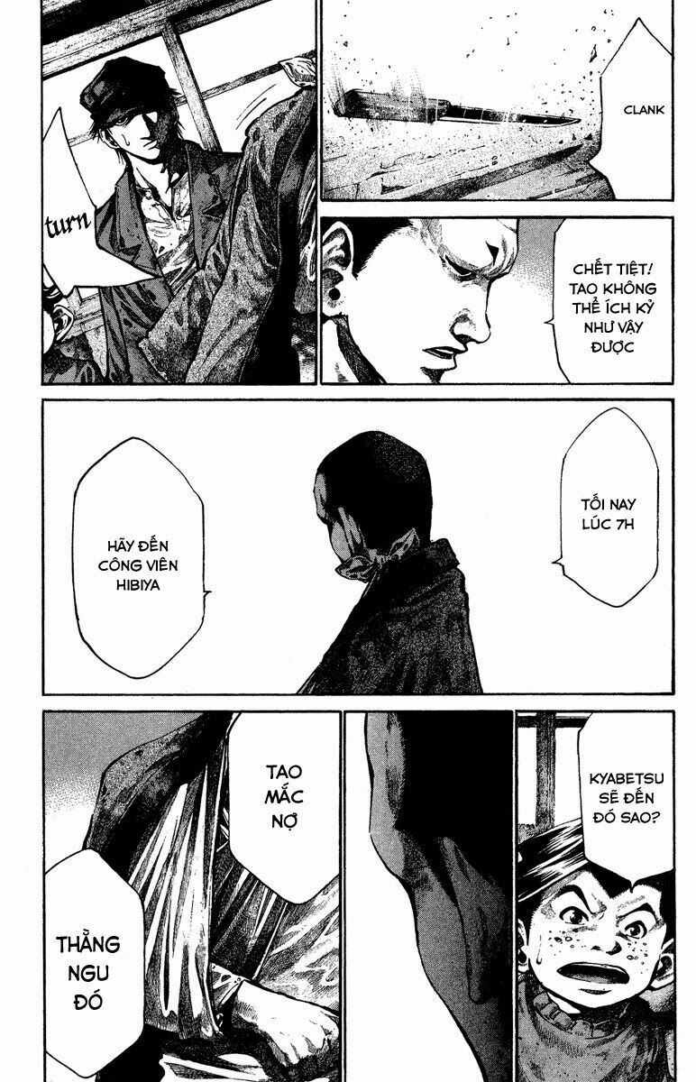 Rainbow: Chapter 84