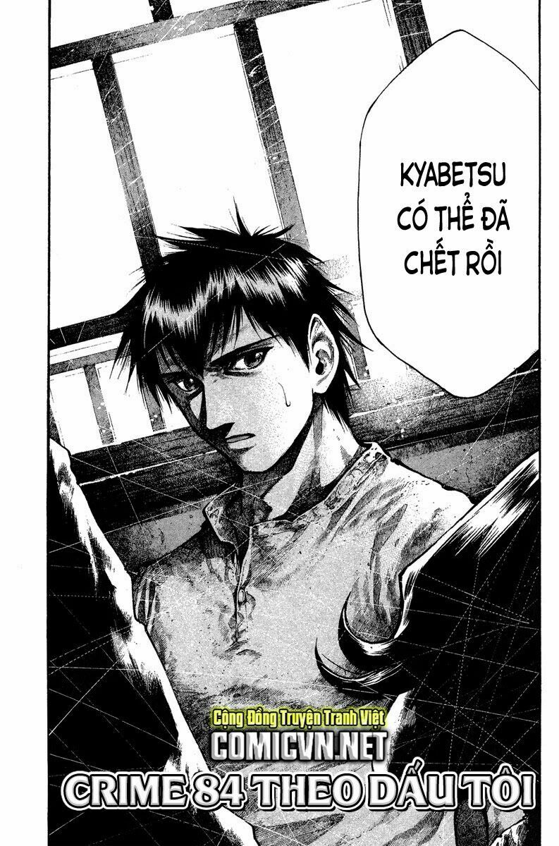 Rainbow: Chapter 84