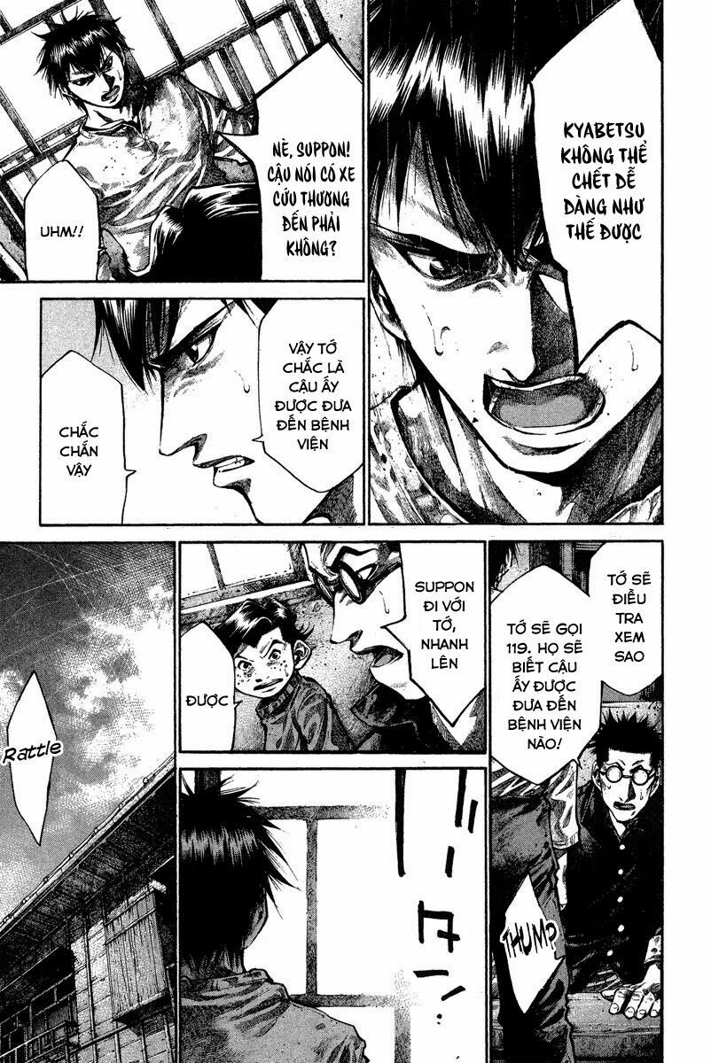 Rainbow: Chapter 84