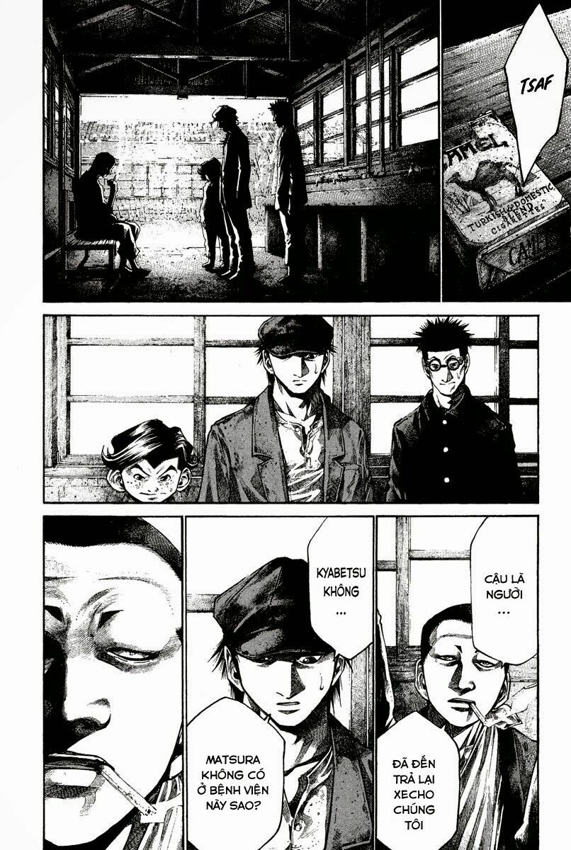 Rainbow: Chapter 84