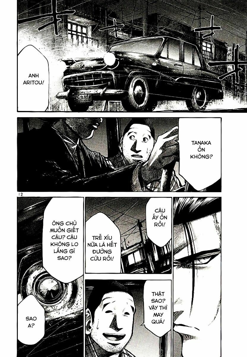 Rainbow: Chapter 85