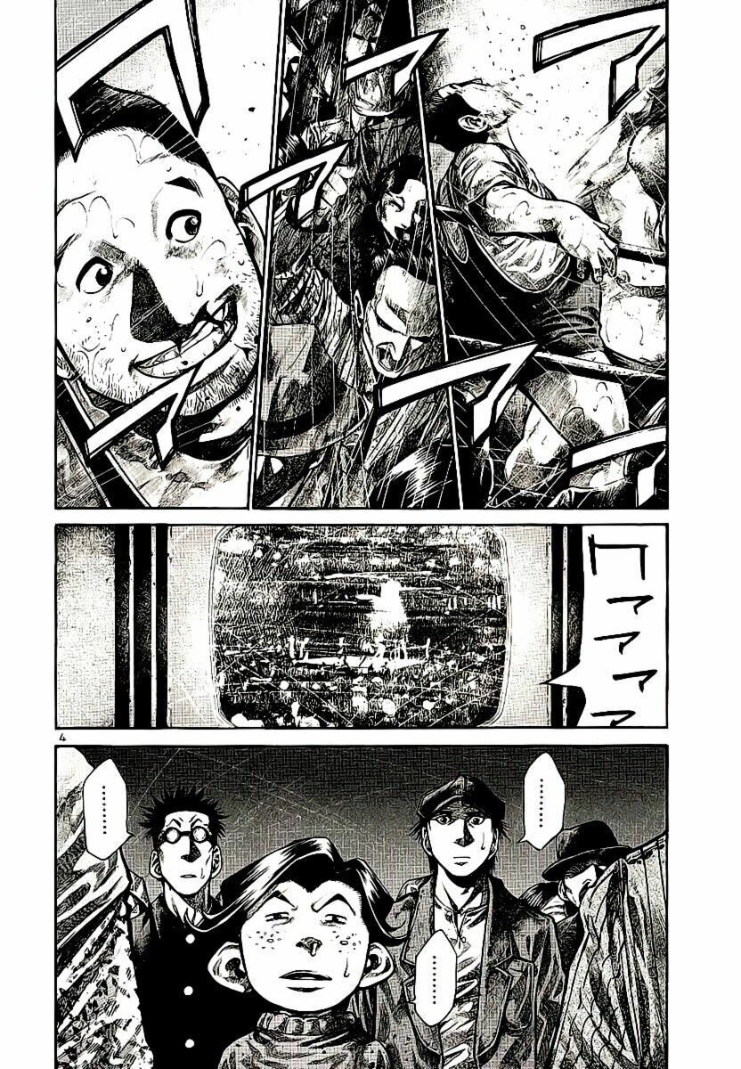 Rainbow: Chapter 85