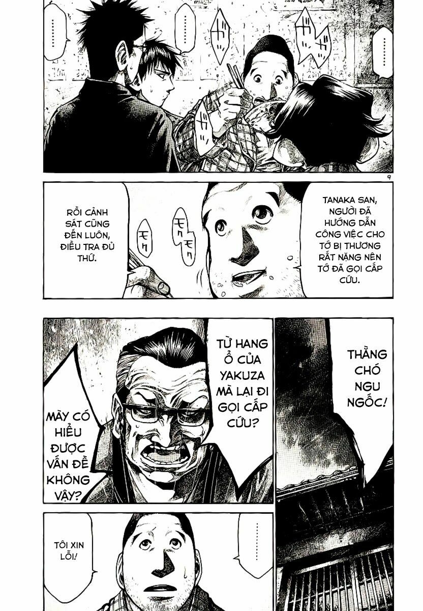 Rainbow: Chapter 85