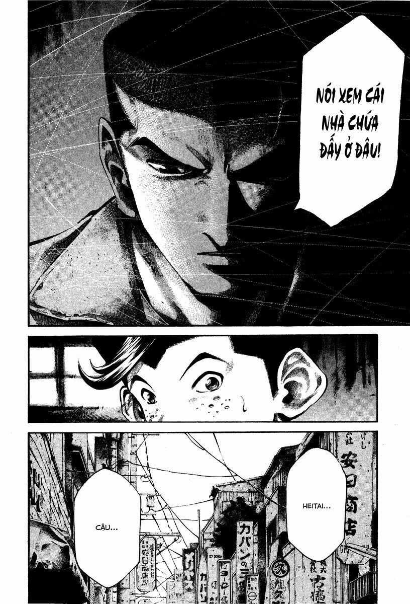 Rainbow: Chapter 88