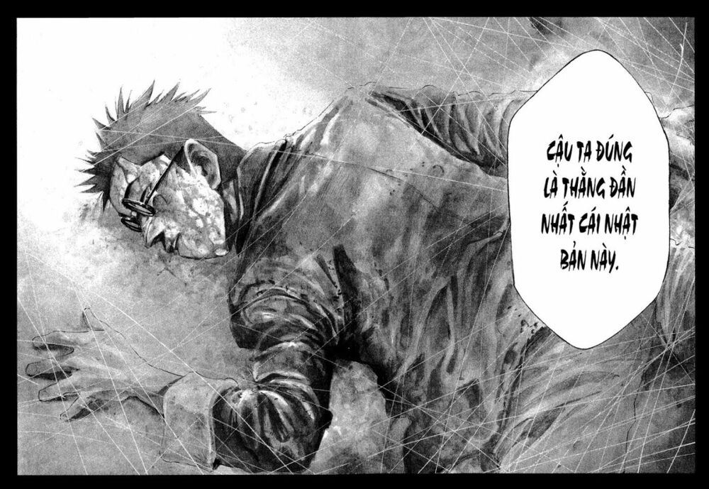 Rainbow: Chapter 89